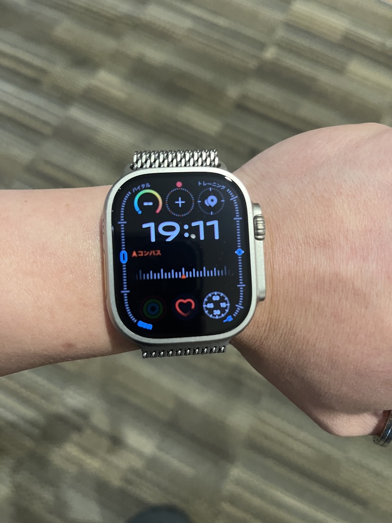 Apple Watch Ultra 4