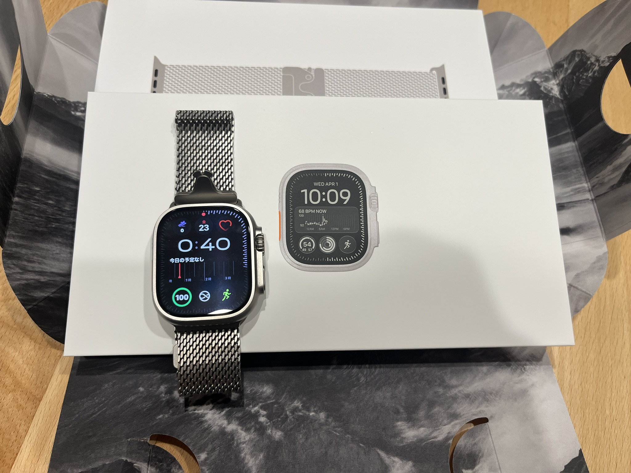 Apple Watch Ultra 4